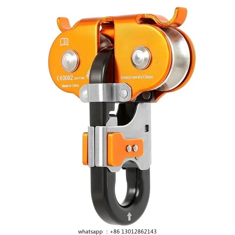 

2026 Open type double pulley high line large pulley