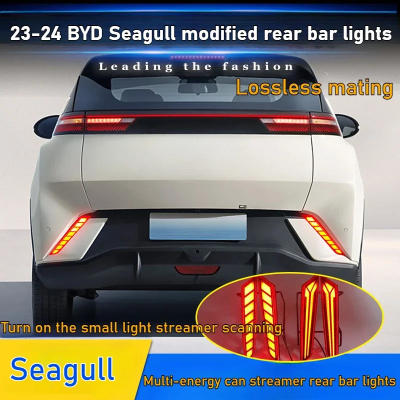 

For BYD Dolphin Surf 2023 2024 2025 LED Rear Bumper Lights with Dynamic Turn Signals DRL Fog Lamp Brake Warning Light Daylights