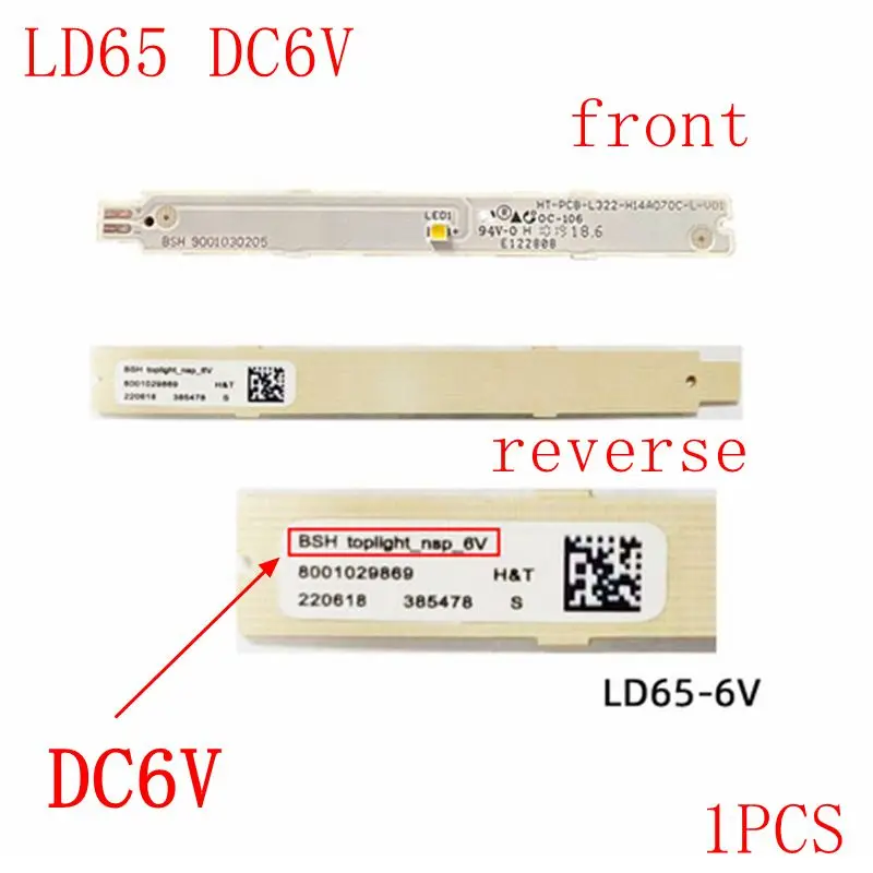 8001029869 DC6V For Siemens Bosch Refrigerator LED LAMP Light Strip Display light parts