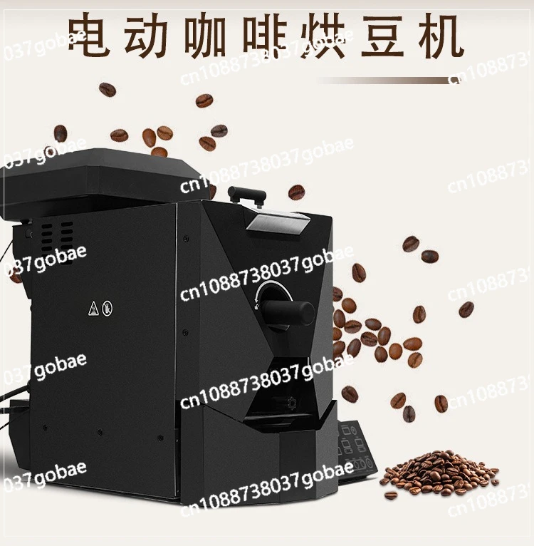 Torrador de café com carga de armazém 450g simulado torrefação de fogo direto curva automática torrador de café