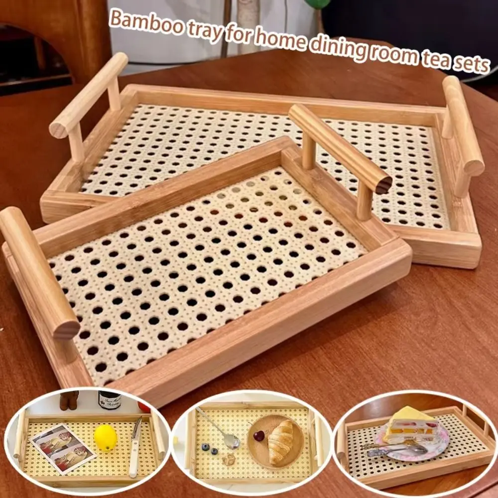 

Decorative Bamboo Hand-Held Tray Handmade Hollow Kitchen Fruit Platter Multipurpose Rectangular Desktop Organizer
