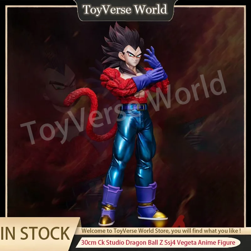 

In Stock 30cm Ck Studio Dragon Ball Z Ssj4 Vegeta Action Figure Anime Peripheral Desktop Ornament Collectible Model Statue Toys