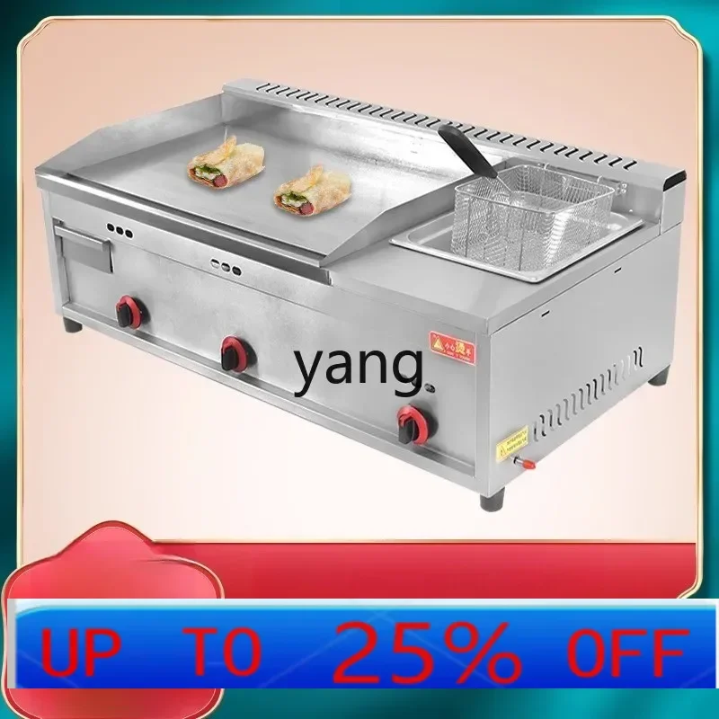 Lhh pancake machine commercial grilling furnace frying furnace all-in-one machine stall frying and baking cold noodle furnace