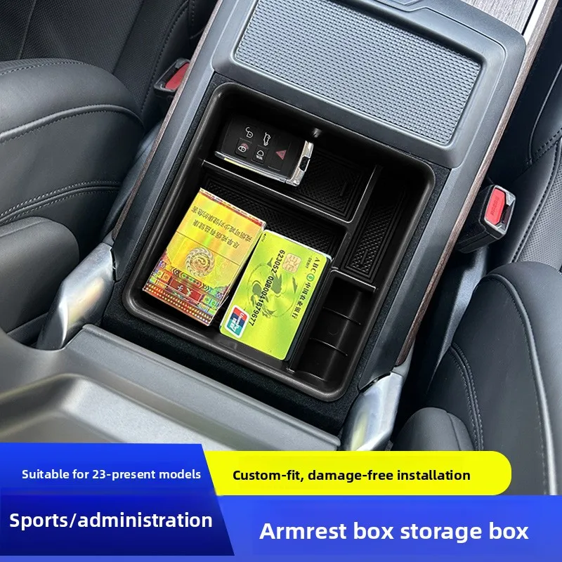 

2023-2025 For Land Rover Range Rover Sport Vogue Center Console Armrest Box Storage Box Organizer Interior Modification