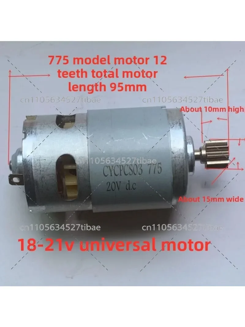 

Electric Chainsaw Motor 4 Inch 6 Inch 10 Tooth Drive Motor for Lawn Mower Replacement Part Durable High Performance
