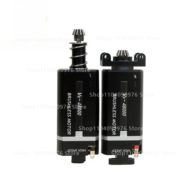 

480 speed adjustable ultra-thin high-speed high-twist brushless motor