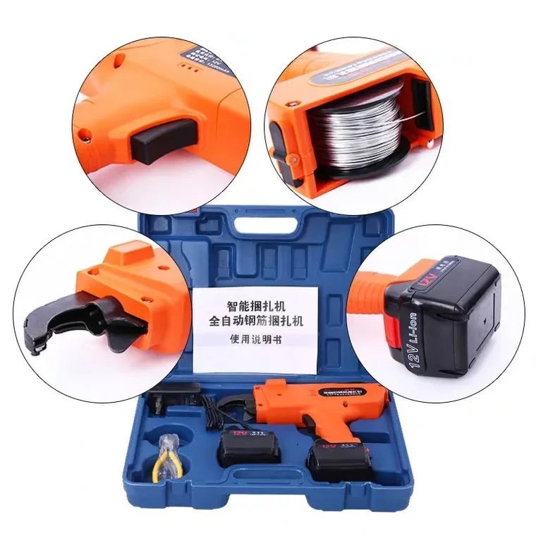 Rebar Tier Binding Machine 12V 3000mAh Automatic Rebar Tying Machine Cordless Wire Lithium Battery New