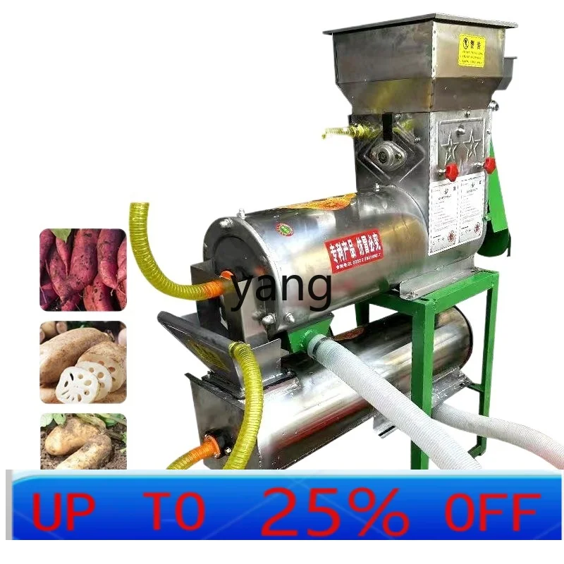 

Автоматическая стиральная машина шлака картофеля LTT вторичного шлака