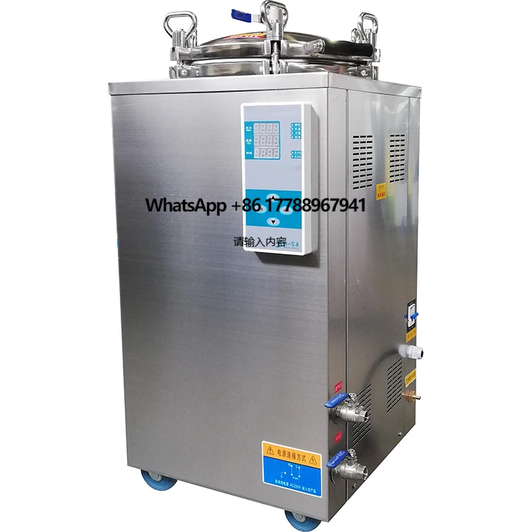 

Cheap Medical Vertical Autoclave 50l 50l 100l 150l Steam Sterilizer Autoclave Sterilization Machine for Industrial