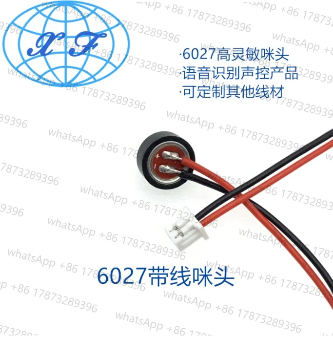 10Pieces 6027 High sensitivity microphone with plug, dual capacitor voice controlled speech recognition, electret microphone