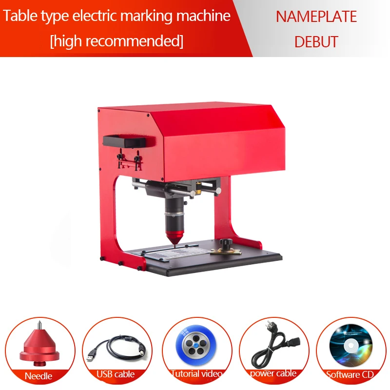 JMZQ-170/JMZD-170 Pneumatic Electric Marking Machine 300w Desktop Car Identification Plate Metal Parts Engraving Machine