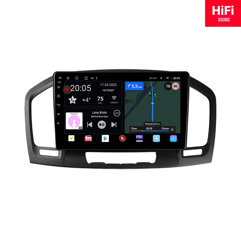 Redpower 75519 HiFi car radio for Opel Insignia 1-generation (2008-2013) Android 10.0 DVD player screen Audio Video