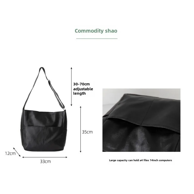 New Ins Shoulder Large Bag Fashionable Crossbody Bag Autumn and Winter Soft Leather Bucket Bag for Women