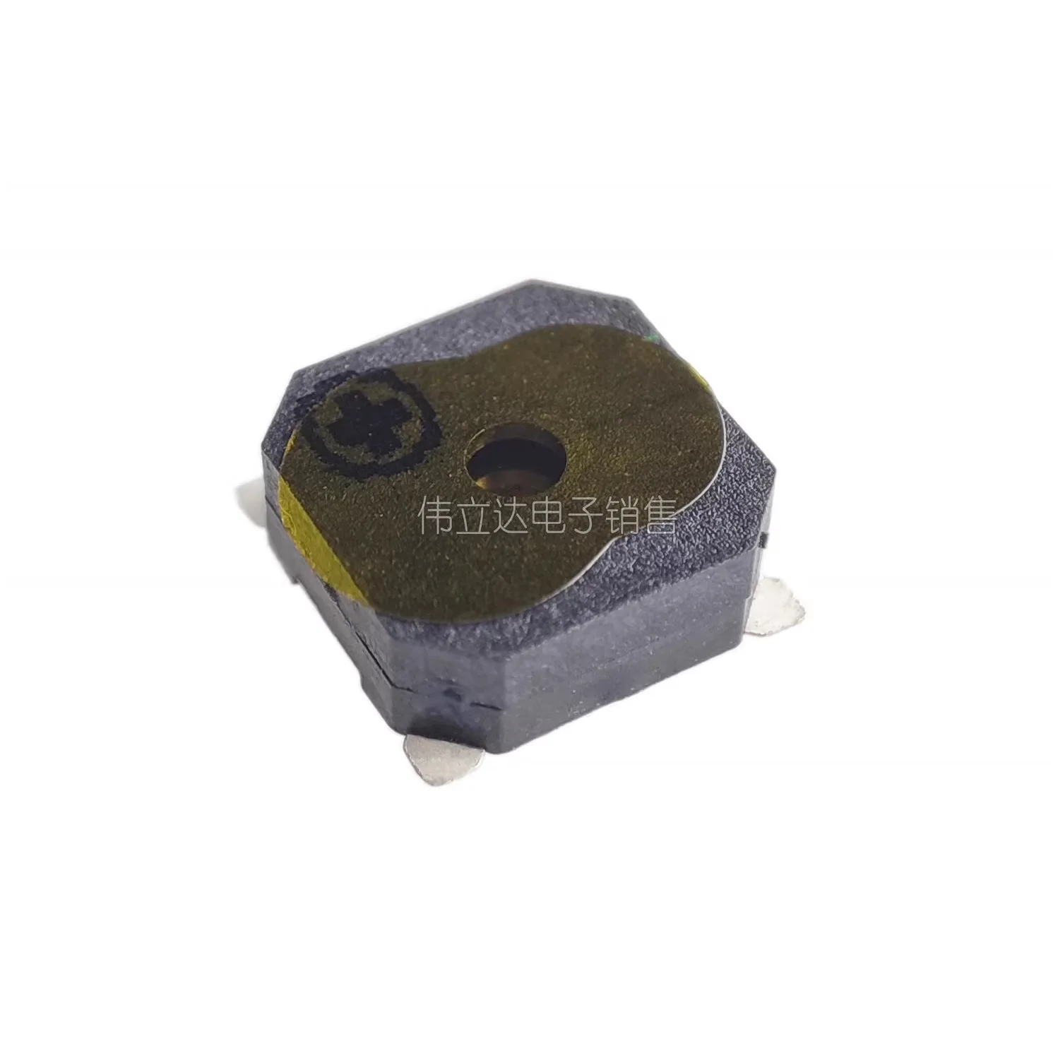 50PCS/AD-8505-PQ1 8.5 * 8.5 * 3mm SMD3V 5V Passive Electromagnetic 8530 Imported Surface mounted Buzzer