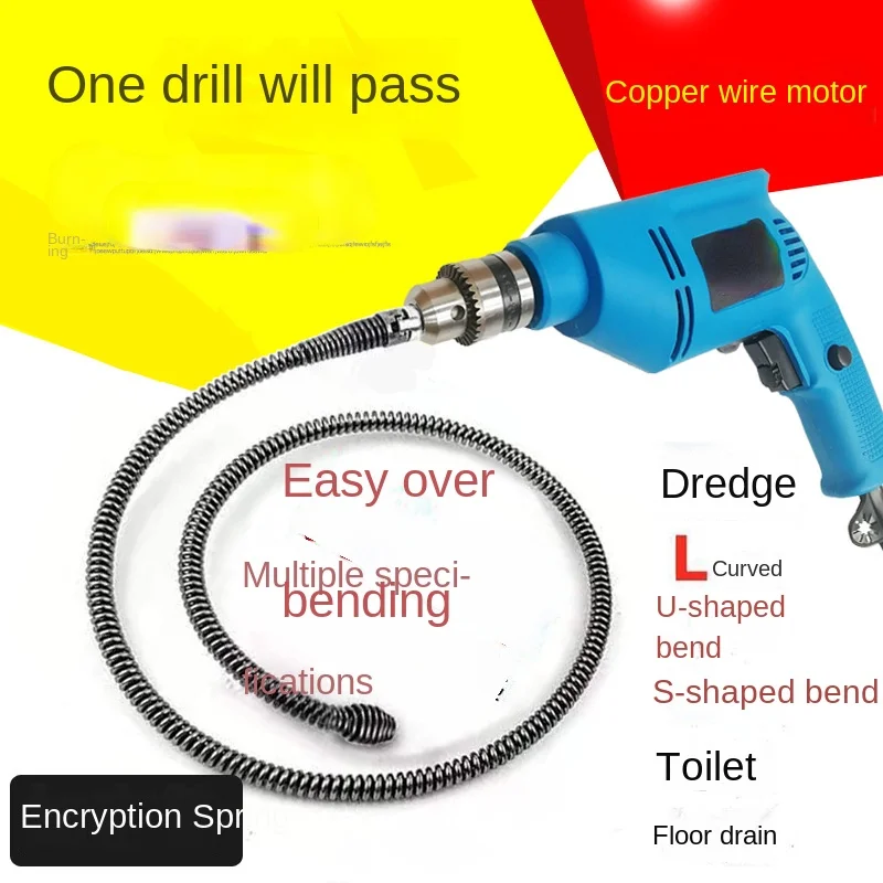 

Electric pipe dredging machine kitchen sewer dredging artifact