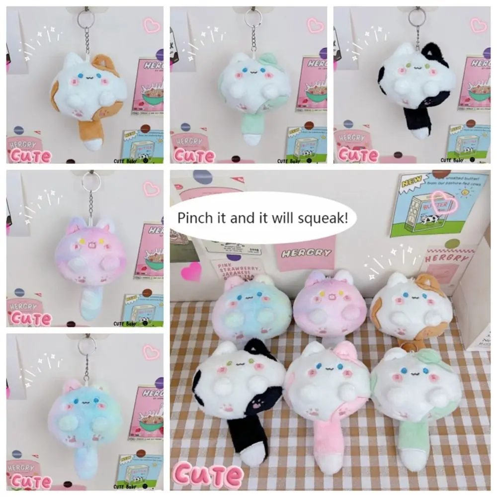 Pendant Long Tailed Cat Plush Keychain Squeak Cartoon Cat Soft Tail Plush Toy 12CM Kawaii Soft Stuffed Cat Keyring Home Decor