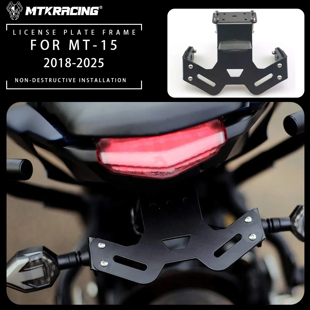 

For YAMAHA MT-15 2018-2025 Motorcycle With LED Light License Plate Holder Tail Tidy Accessories