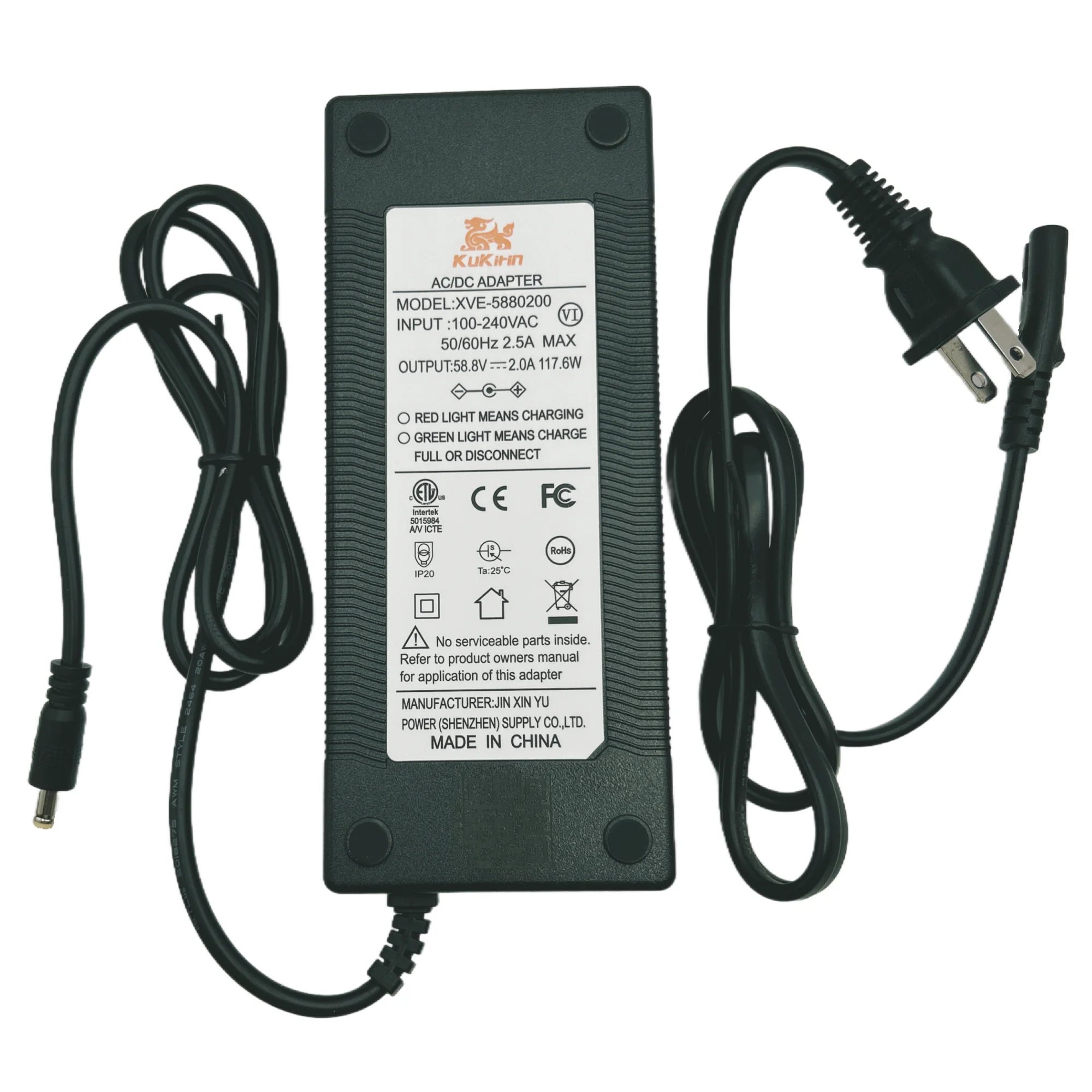 Original Kugoo Kukirin G3 58.8V 2.0A Lithium Charger  Electric Scooter Battery Charger Parts Replacement Accessories