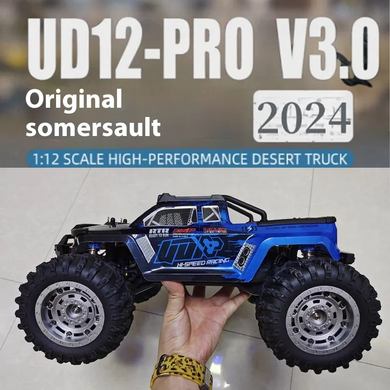 

1/12 2024 Ud1201pro V3 бесщеточный высокоскоростной 80 км/ч пульт дистанционного управления с короткой картой Радиоуправляемый автомобиль внедорожник 4x4 взрослый Радиоуправляемый автомобиль игрушка