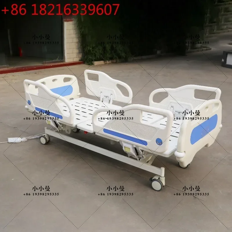 YAO 5 Functions Electronic Medical Equipments Hospital Electric Beds Hospital Bed