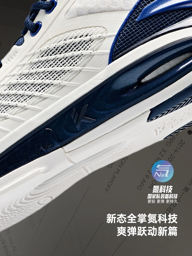 حذاء كرة السلة ANTA KT10 LOW للرجال مع وسادة، مضاد للانزلاق، مقاوم للاهتراء، حذاء كرة سلة رياضي احترافي منخفض القطع #4