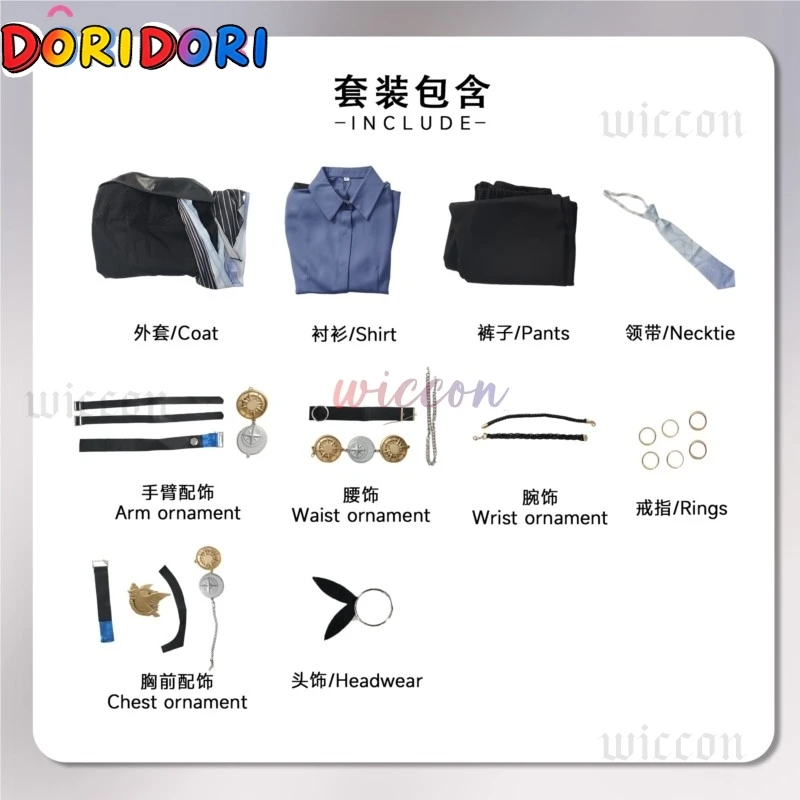 Zenless Zone Zero Hugo Cosplay Costume Black Suit Hugo Wig Game Uniform With Hat Props New Eridu Halloween Party Women Men view 6