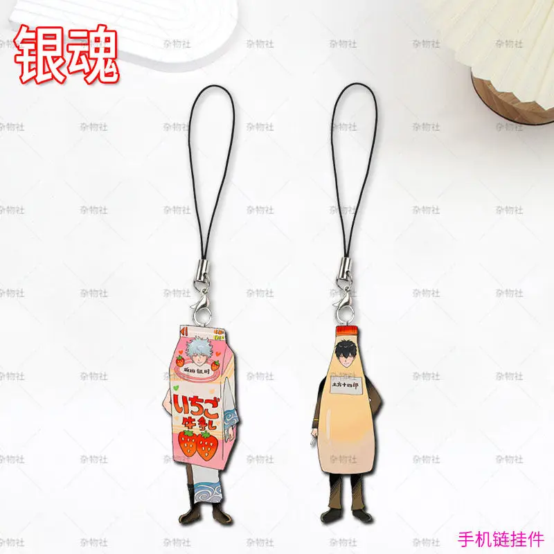 Gintoki أنيمي المفاتيح النساء الهاتف المحمول الحبل مفتاح سلسلة للرجال حلقة رئيسية الاكريليك قلادة حفلة اليابان كوس الفتيات هدية Gintama #1