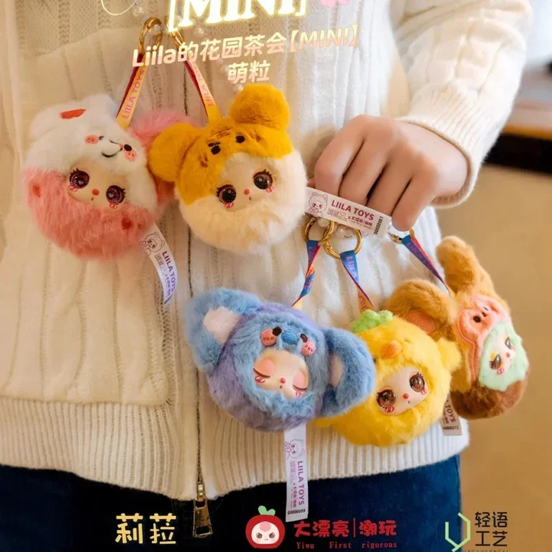Portachiavi misterioso con scatola cieca in peluche, ciondolo per zaino, simpatico regalo da collezione per ragazze