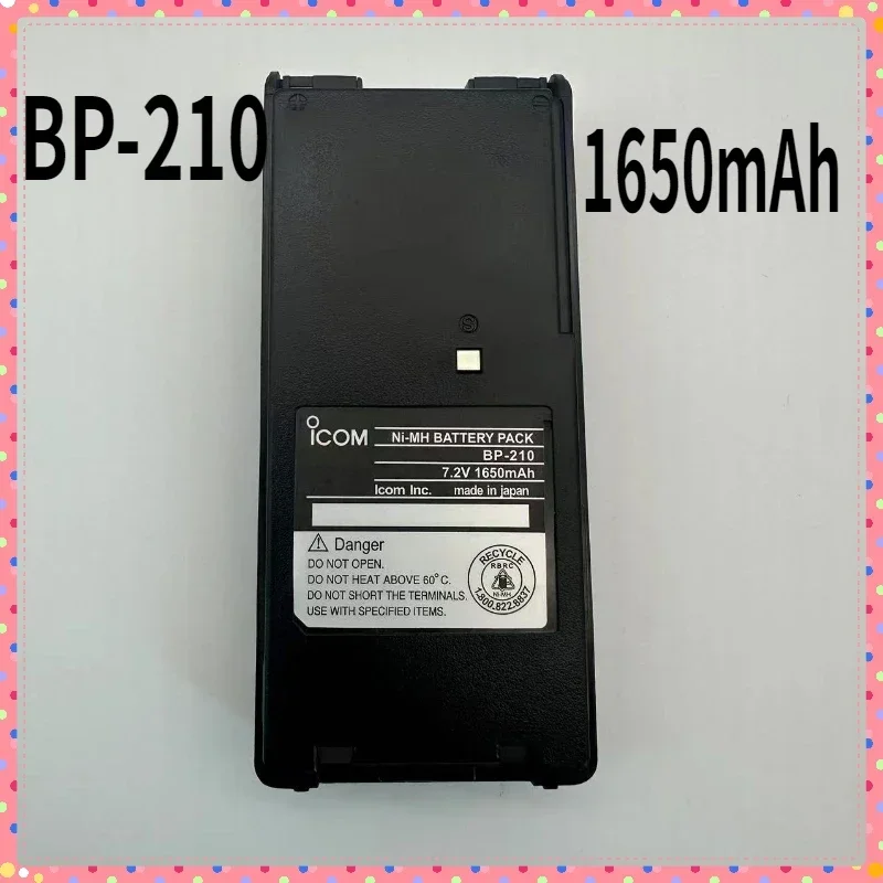 SWZY IC-F21 for Icom BP-210 Two-Way Radio Battery with Clip (1650mAh 7.2V NI-MH) - for IC-F11 IC-F21 IC-V8 IC-F3GT IC-F40GT