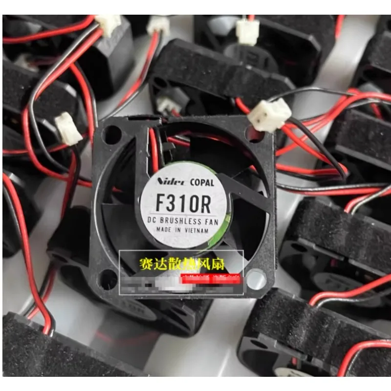 

COPAL F310R DC 12V 30x30x10mm 2-Wire Server Cooling Fan