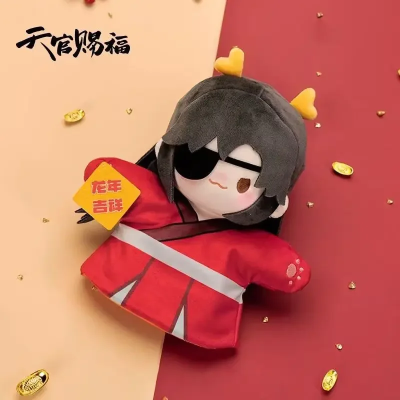 20cm Lalka Ręczna Wypchana Anime Tian Guan Ci Fu Xie Lian Hua Cheng Push Lalka Zabawki dla Dzieci Dorośli Kreskówka Śliczne Przyjaciele Prezent