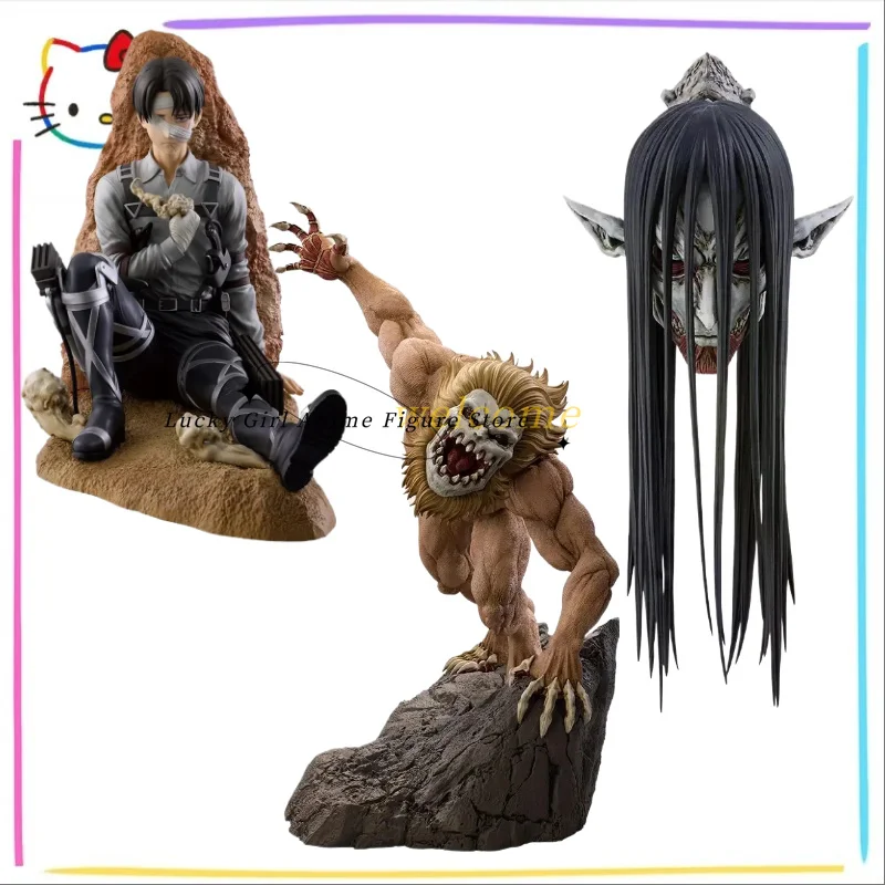 En stock – Figurine originale Ichiban Kuji Attack on Titan : Levi Ackerman (Levi's Resolve Jaw Titan) MEGAIMPACT – Cadeau, jouet, modèle