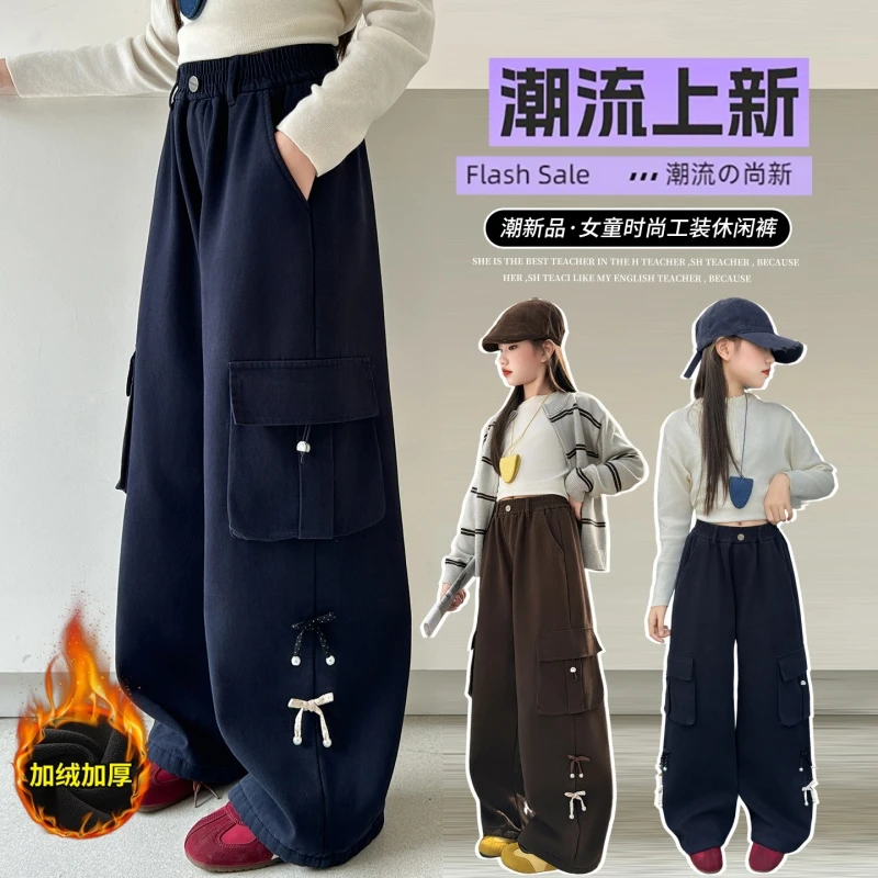 

Teen Girls' Casual Pants with Ruffle Details, Fall/Winter 2025, Kids' Sports Pants, Winter Long Pants