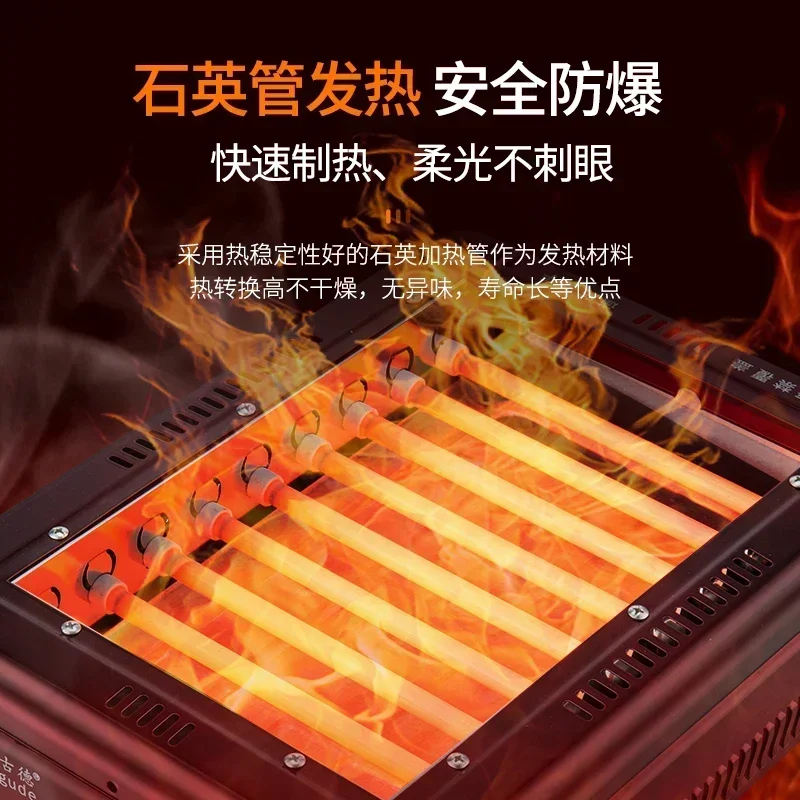 Heater barbecue type household energy-saving small stove fast heating heating stove small solar electric heater