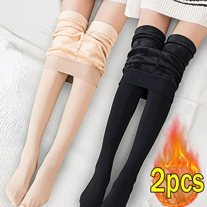 1/2pairs Winter Pantyhose Woman Fleece Warm Thicken Thermal Tights Sexy Stockings Slim Elastic Velvet Pantyhose Female Leggings