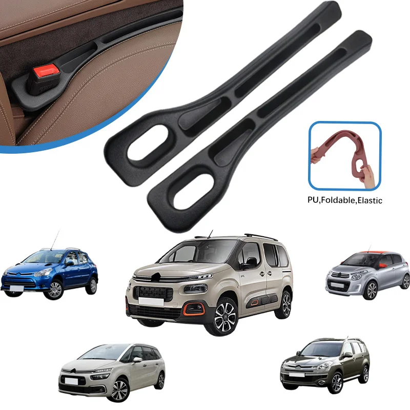 Car Seat Gap Filler Side Seam Plug Strip Leak-proof Filling Strip For Citroen C-Crosser BASALT Car Decoration Accessories