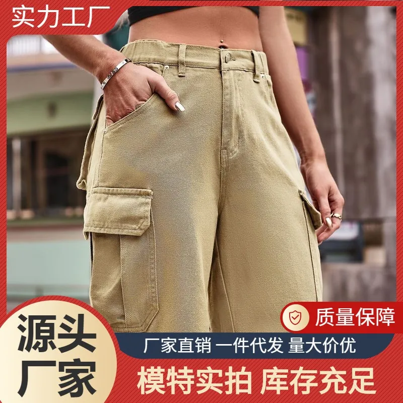 

Summer Women's Clothing Elastic Waist Denim Shorts Streetwear Cargo Capris For Woman Mid Rise Five Inch Regular Fit Denim