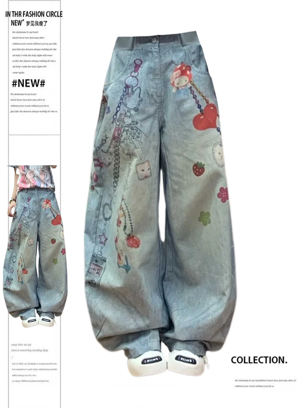 سراويل جينز نسائية أمريكية ريترو واسعة تناسب فضفاضة من قماش الدنيم Y2k فيبي سراويل واسعة الأرجل سراويل عالية الشارع يابانية جديدة