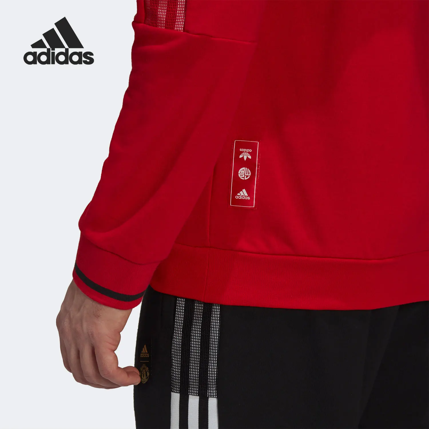 Felpa girocollo da uomo originale Adidas Manchester United GK9440