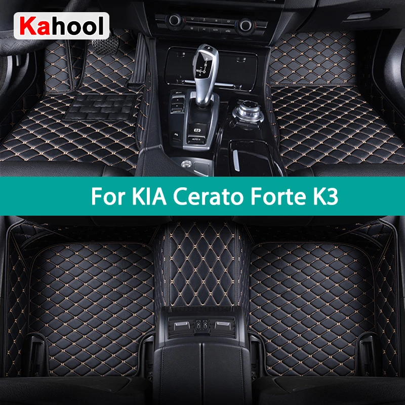 KAHOOL Custom Car Floor Mats For KIA Cerato Forte K3 Auto Carpets Foot Coche Accessorie