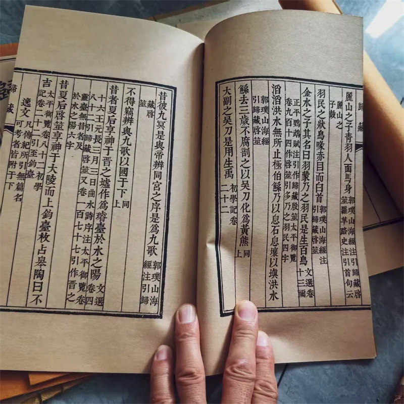 Ancient Chinese Zhouyi Bagua 'gui Zang' Old Books - Set of 4 for Study And Collectors