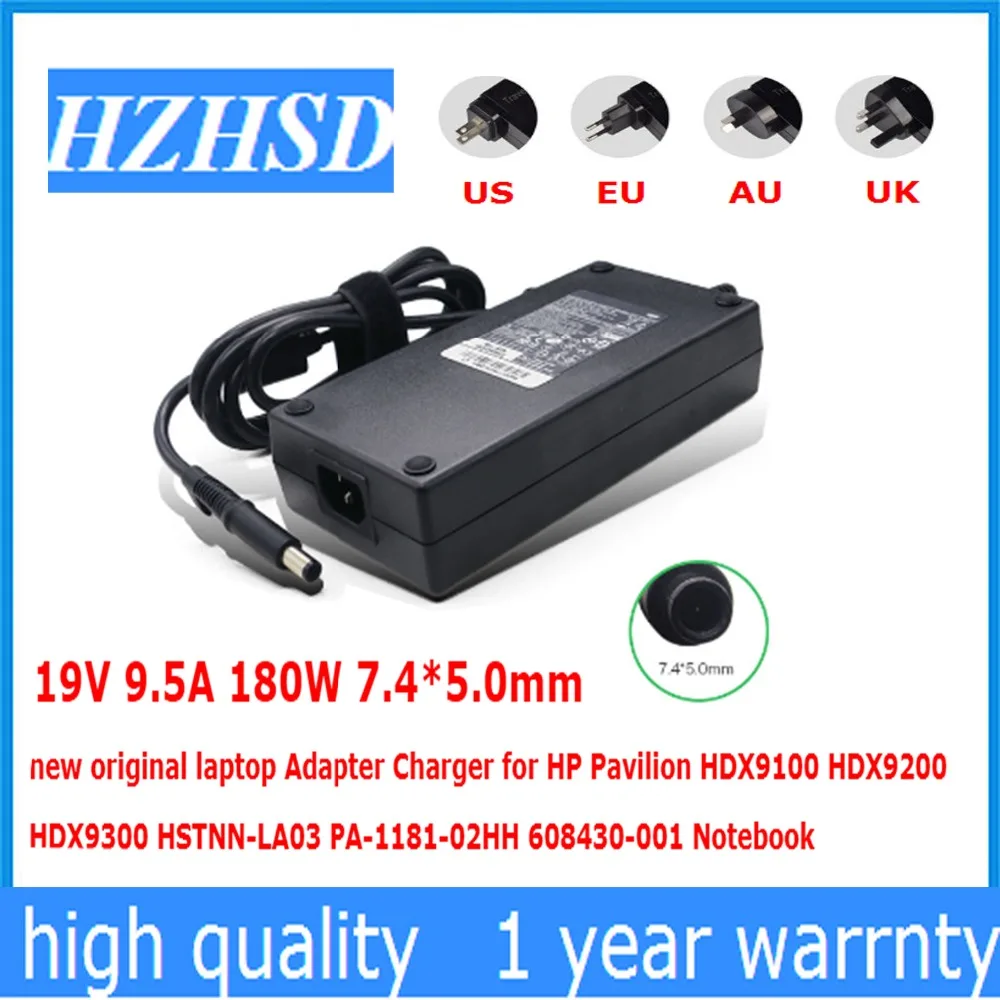 

19V 9.5A 180W 7.4*5.0mm new original laptop Adapter Charger for HP Pavilion HDX9100 HDX9200 HDX9300 HSTNN-LA03 PA-1181-02H