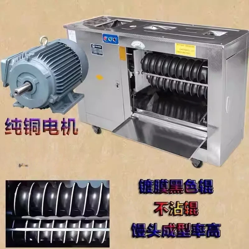 Automatic High-Capacity Commercial Pizza & Bread Dough Ball Making   Machine