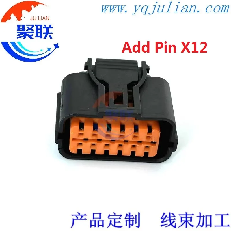 1Set 12Pin HP281-12020 HP291-12100 Auto Waterproof Connector Car Back View Camera Plug HP285-12021 HP285-12020 For KIA