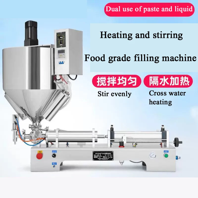 

PBOBP Heating Mixing Filling Machine Filler Lipstick Wax Material Nail Polish Cosmetics Heating Stirring Mixer Stirrer