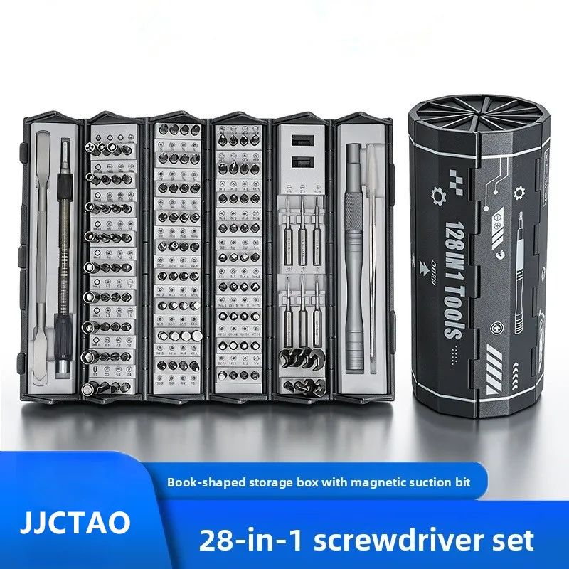 128 in one precision manual screwdriver set, book shaped storage, batch head, mobile phone and computer repair set