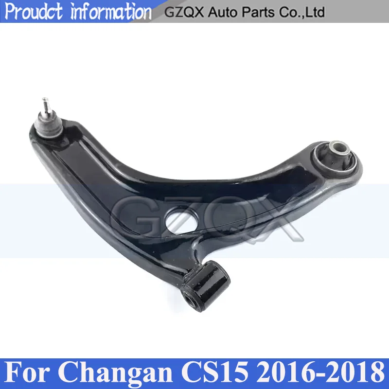 

CAPQX 1 Piece Front Control Arm Front Lower Arm For Changan CS15 2016-2018 Front Low Arm