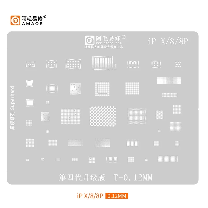 Amaoe Universal Reballing Stencil For iPhone 6 7 8 X 11 12 No CPU Chips Holder Kit Repair Tools Fixture Steel Mesh Tin Planting
