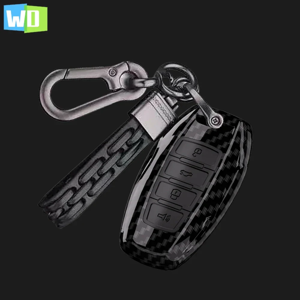 

ABS Carbon Fibe Car Remote Key Cover Case For Great Wall Haval/Hover H6 H7 H4 H9 F5 F7 H2S F7X Key Accessories Keychain