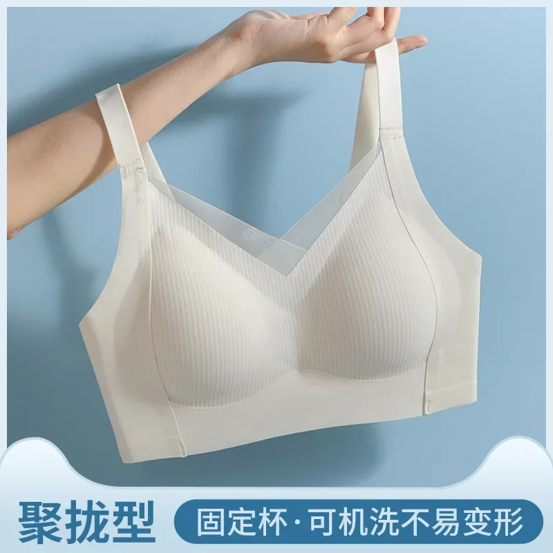 Lingerie female soft support large chest small chest lifting pull-up cup without mark thin back beauty bra